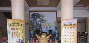 Jingdezhen Royal Santo Hotel Cảnh Đức Trấn Ngoại thất bức ảnh