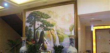 Jingdezhen Royal Santo Hotel Cảnh Đức Trấn Ngoại thất bức ảnh