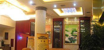Jingdezhen Royal Santo Hotel Cảnh Đức Trấn Ngoại thất bức ảnh