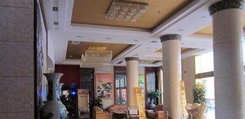 Jingdezhen Royal Santo Hotel Cảnh Đức Trấn Ngoại thất bức ảnh